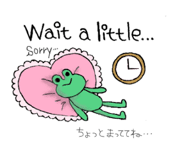 Bay BABY sticker #425008