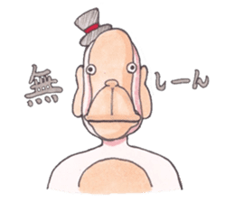 Luther and Nui sticker #425219