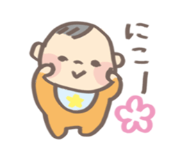 Cute baby sticker #425852
