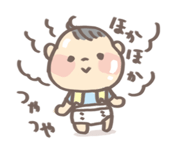 Cute baby sticker #425857