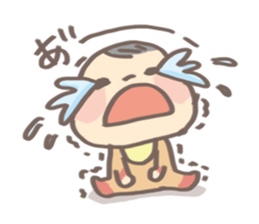 Cute baby sticker #425858
