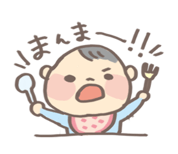 Cute baby sticker #425862
