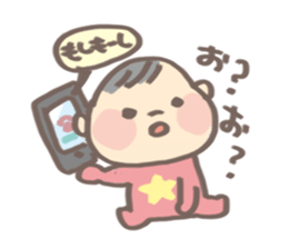 Cute baby sticker #425867