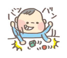 Cute baby sticker #425870