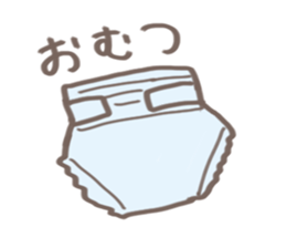 Cute baby sticker #425887