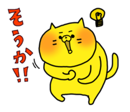 Animal  Animal sticker #426178