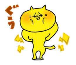 Animal  Animal sticker #426201