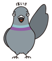 Pigeon and Sparrow Sticker(Japanese) sticker #426213