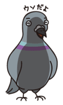 Pigeon and Sparrow Sticker(Japanese) sticker #426216