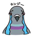 Pigeon and Sparrow Sticker(Japanese) sticker #426233