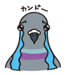 Pigeon and Sparrow Sticker(Japanese) sticker #426233