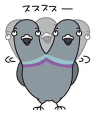 Pigeon and Sparrow Sticker(Japanese) sticker #426235