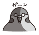 Pigeon and Sparrow Sticker(Japanese) sticker #426239