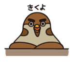 Pigeon and Sparrow Sticker(Japanese) sticker #426243