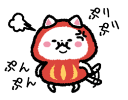 DARUNYA sticker #426259