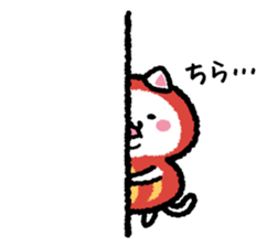 DARUNYA sticker #426265