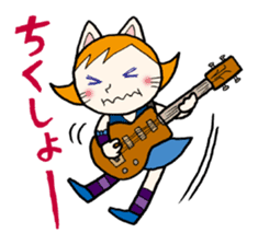 Cat Guitar sticker #426501