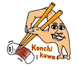 The hand got legs PART1(English version) sticker #426569