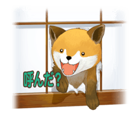 dog and ice cream sticker #426773