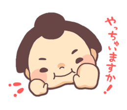 Gokigentori feat.Sumotori sticker #427015