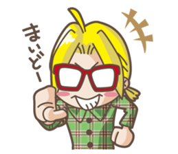 Amusing Yuki sticker #427089