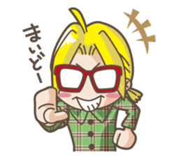 Amusing Yuki sticker #427089