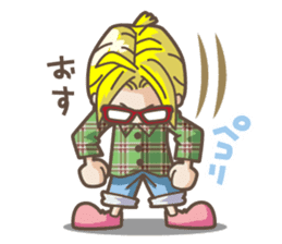 Amusing Yuki sticker #427090