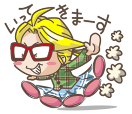 Amusing Yuki sticker #427107