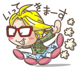 Amusing Yuki sticker #427107