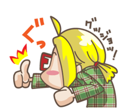 Amusing Yuki sticker #427112