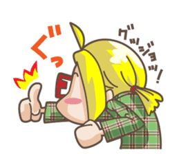 Amusing Yuki sticker #427112