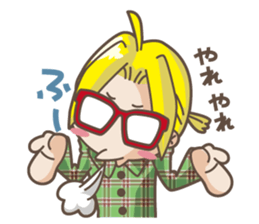 Amusing Yuki sticker #427116