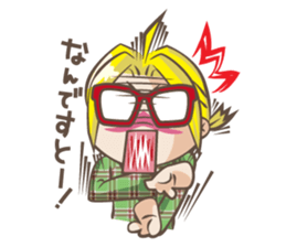 Amusing Yuki sticker #427118