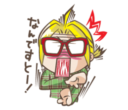 Amusing Yuki sticker #427118