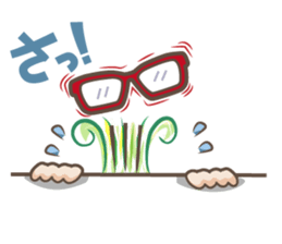 Amusing Yuki sticker #427124