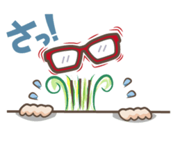 Amusing Yuki sticker #427124