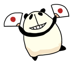 panda? sticker #427141
