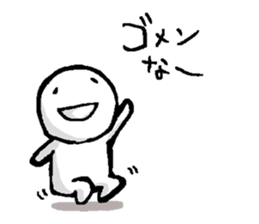 relax!music! sticker #427215