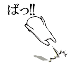 relax!music! sticker #427219