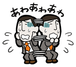 "RYMAN-KUN" Japanese office worker sticker #427297