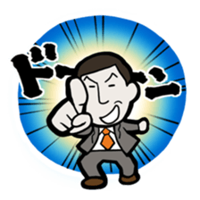 "RYMAN-KUN" Japanese office worker sticker #427325