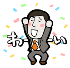 "RYMAN-KUN" Japanese office worker sticker #427326