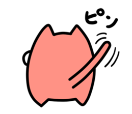 NukoNuko2 sticker #427381