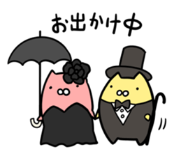 NukoNuko2 sticker #427400