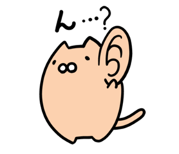 NukoNuko2 sticker #427408