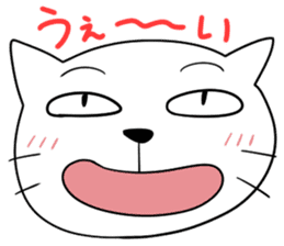 Reactions of a funny cat sticker #427430