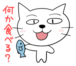 Reactions of a funny cat sticker #427438