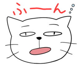 Reactions of a funny cat sticker #427440