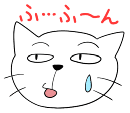 Reactions of a funny cat sticker #427441