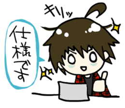 Programmer possible story sticker #427530